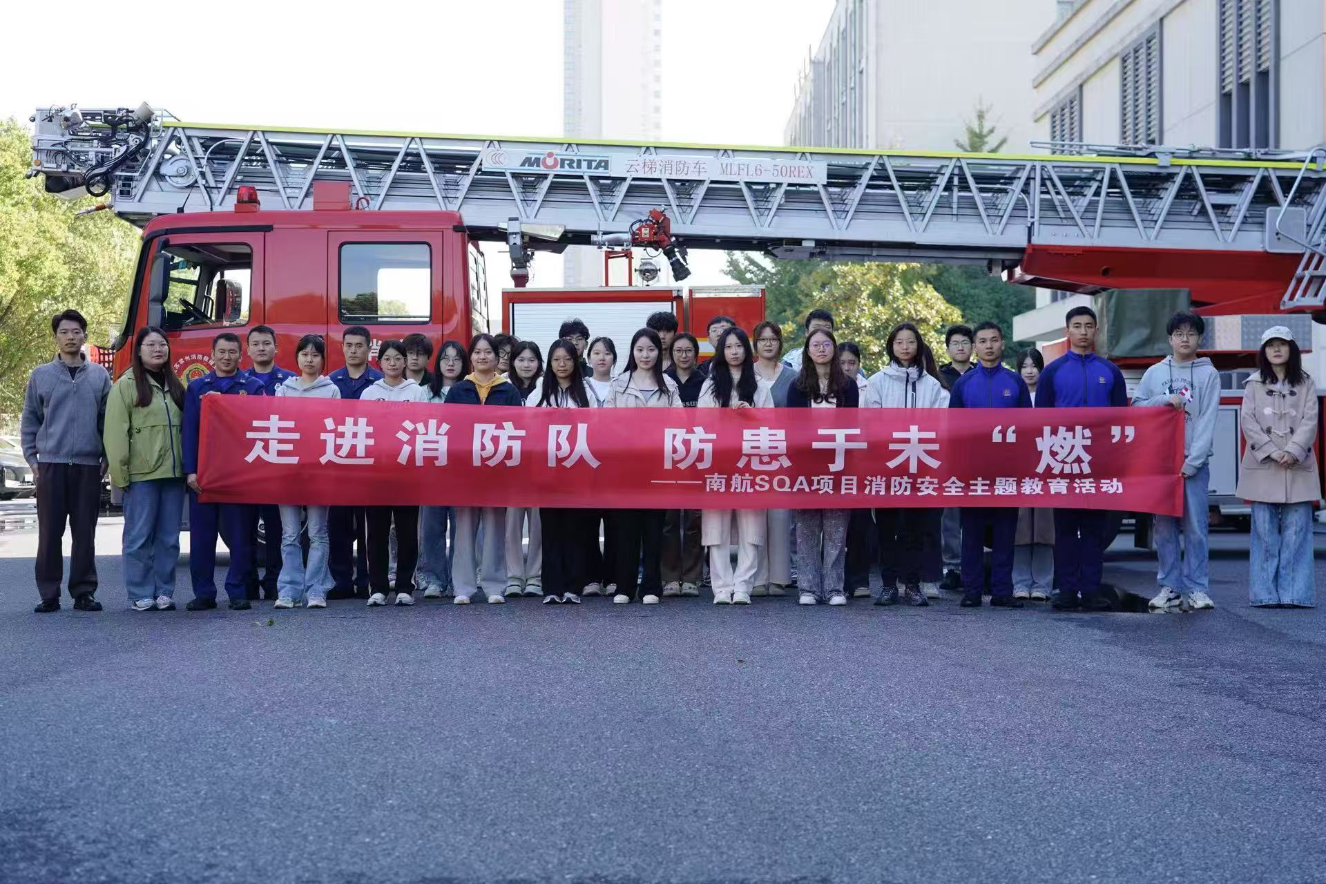 淮安学员风采