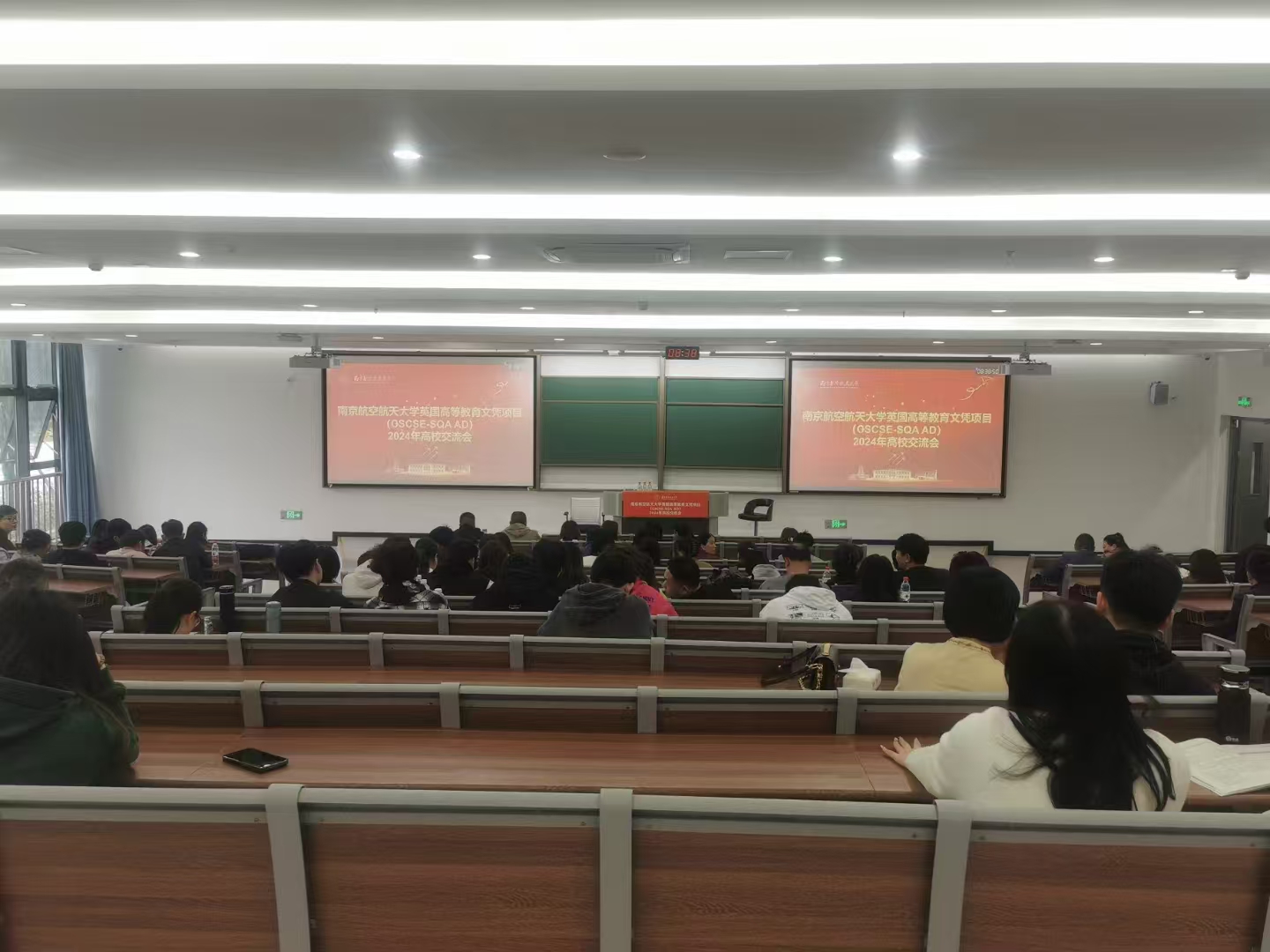 淮安计算机软件开发